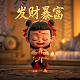西安航光卫星测控技术有限公司天眼查